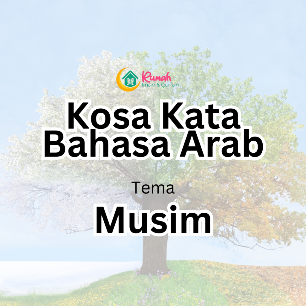 kosa kata bahasa arab tema musim